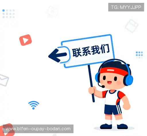 咨询协助