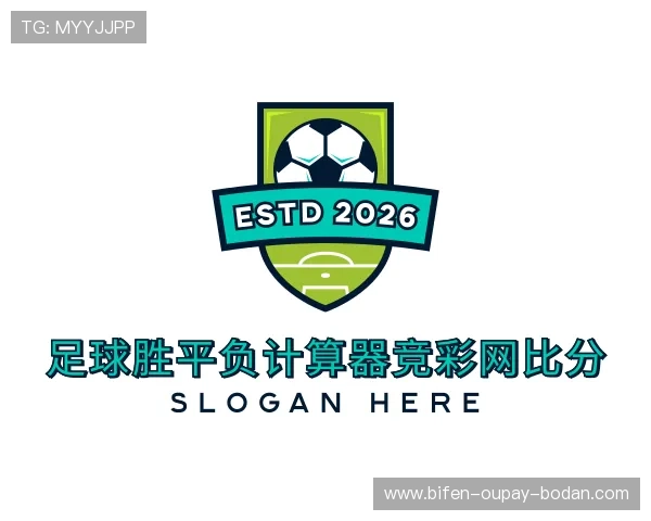 介绍反波胆的套路